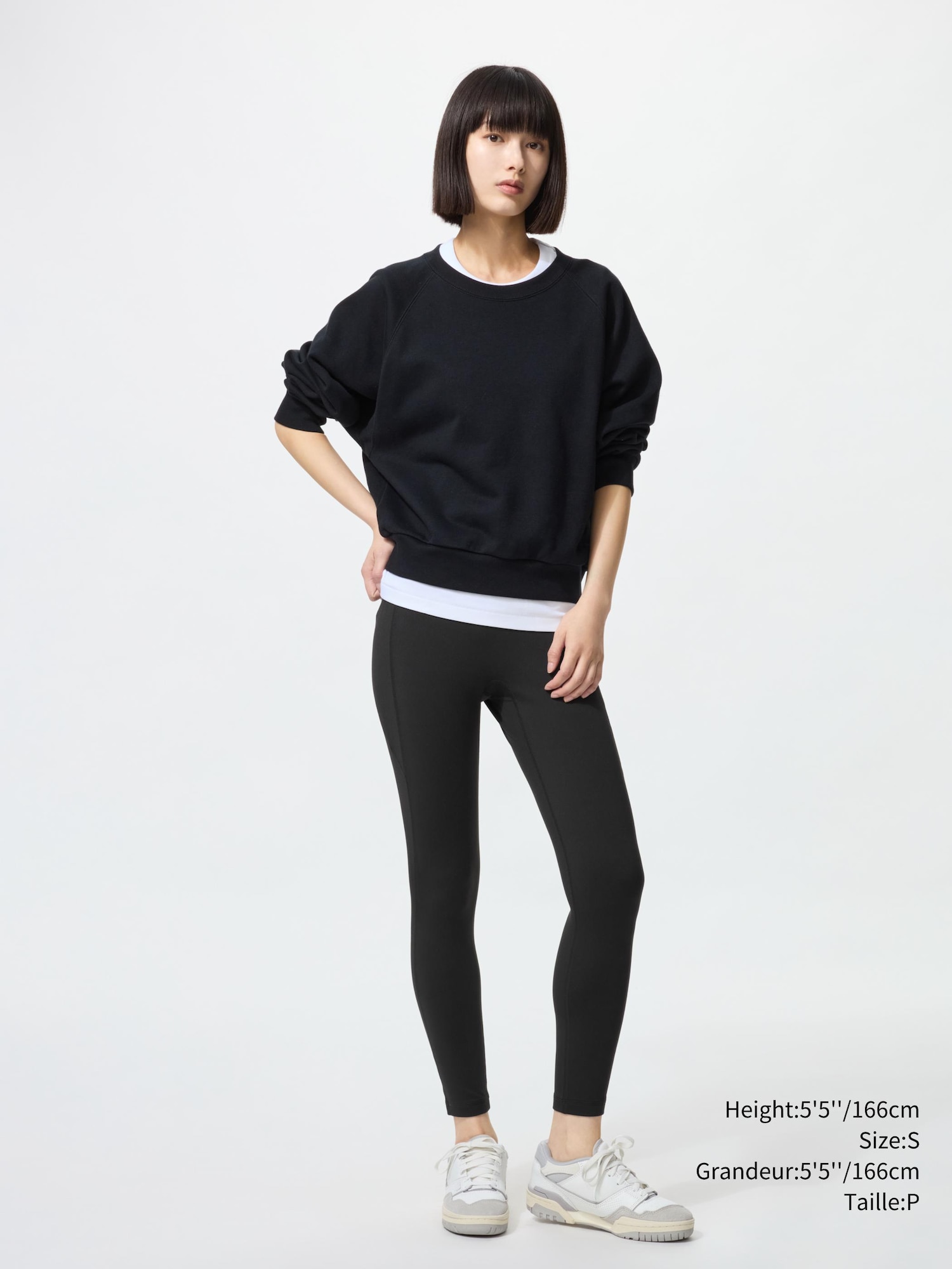 AIRism SOFT LEGGINGS