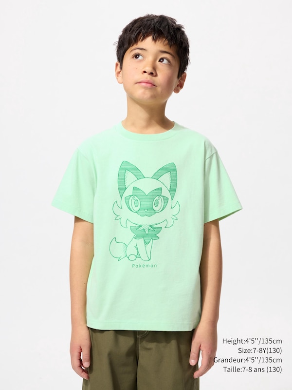 POKÉMON UT