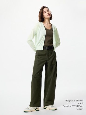 LIGHT V NECK CARDIGAN