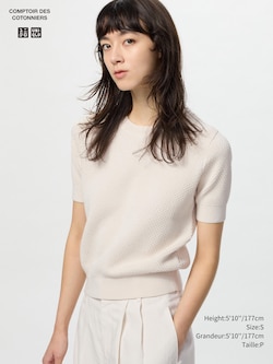 COTTON POPCORN SWEATER