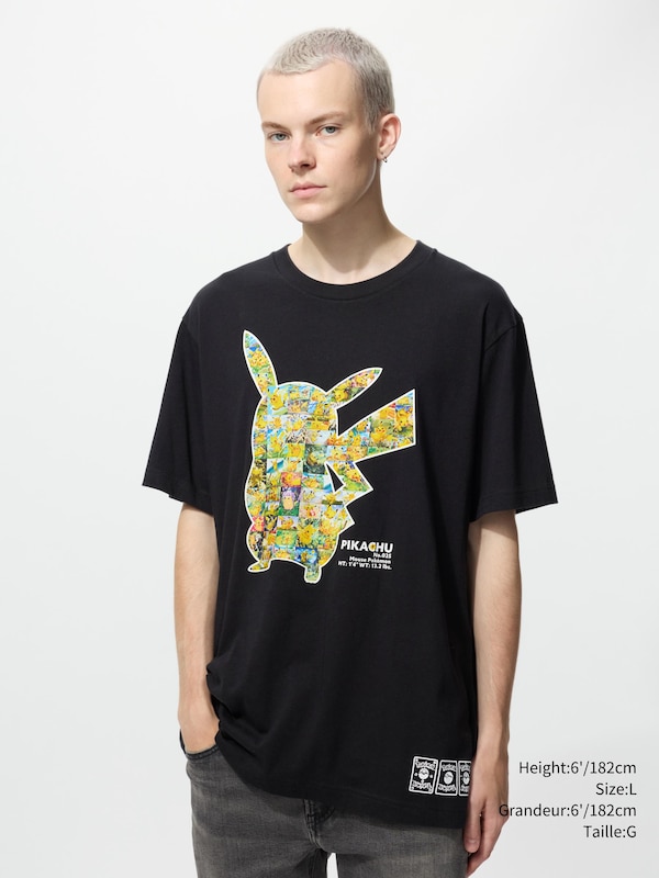 POKÉMON UT