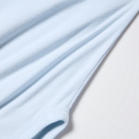 https://image.uniqlo.com/UQ/ST3/ca/imagesgoods/476340001/feature/cagoods_476340001_feature2.jpg
