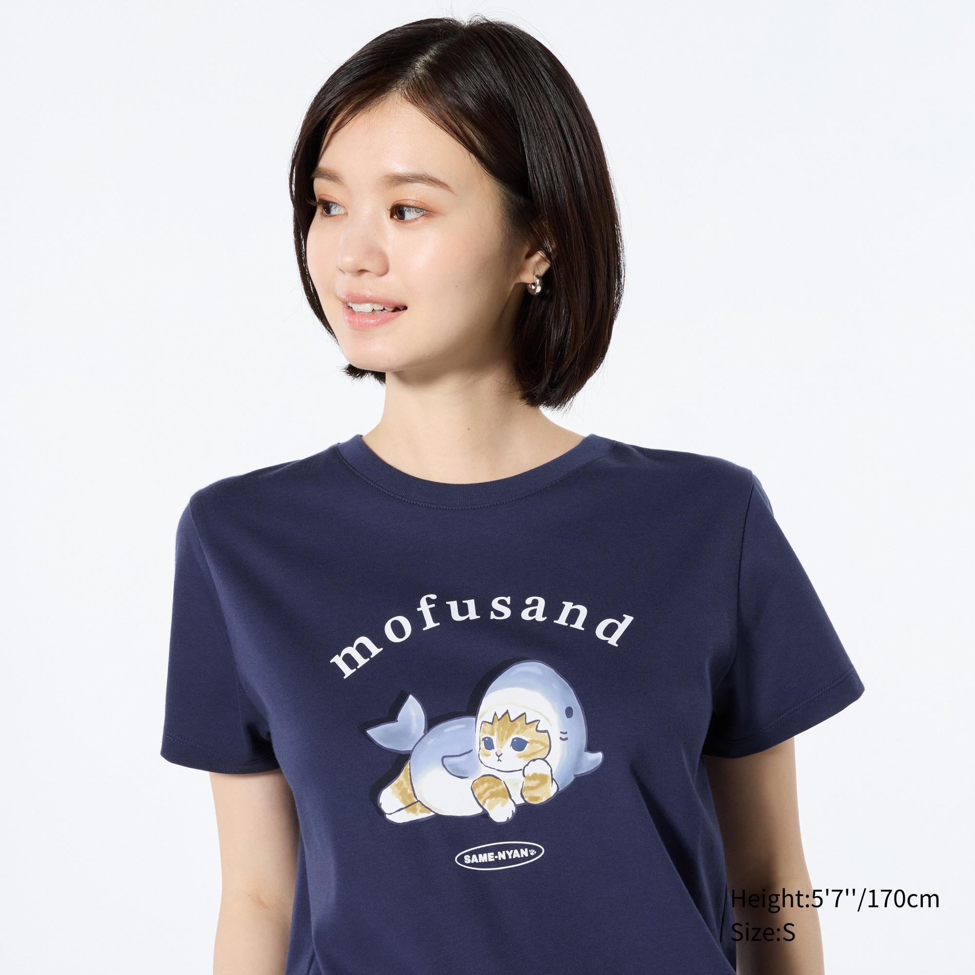 MOFUSAND SHORT SLEEVE UT