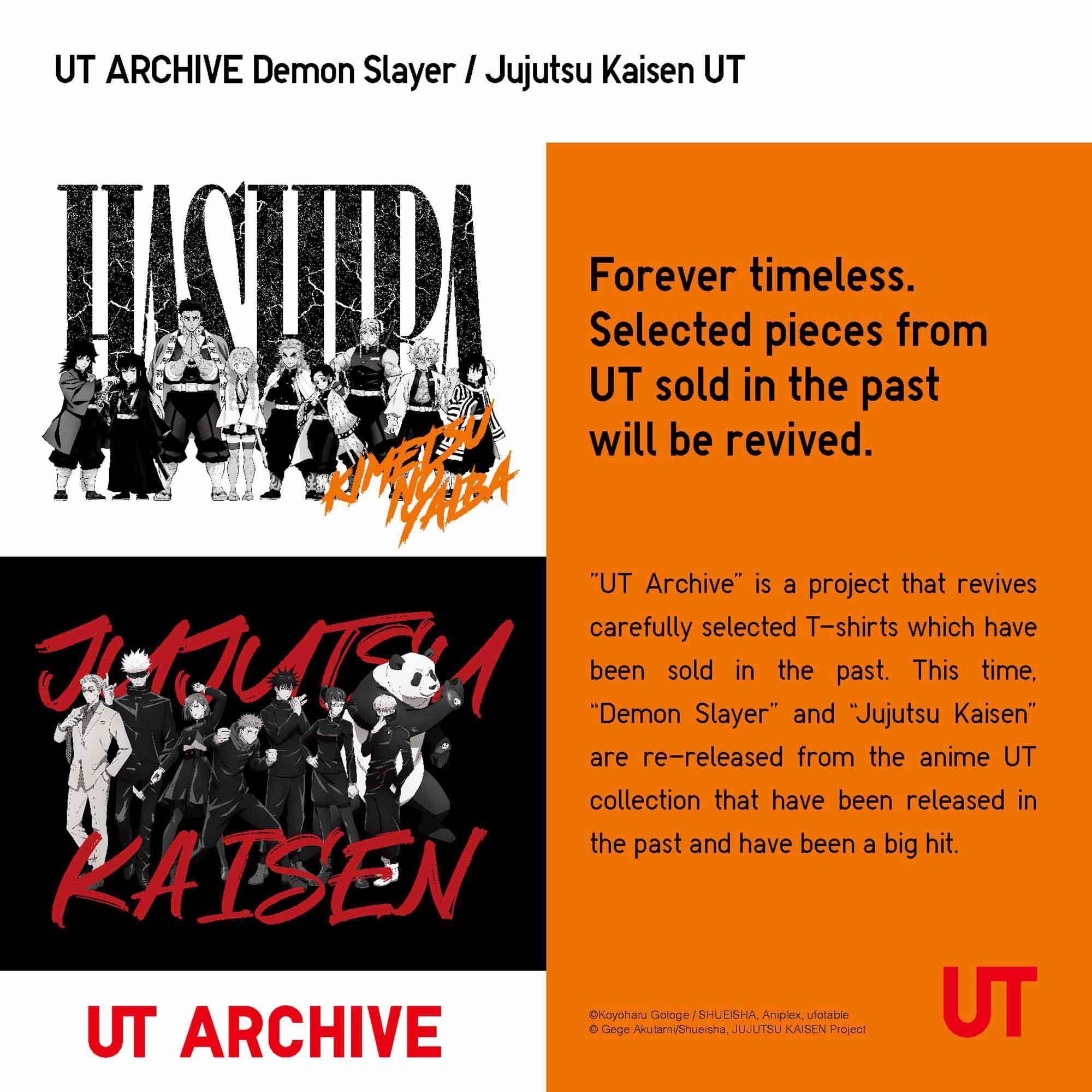 UT ARCHIVE SHORT SLEEVE UT