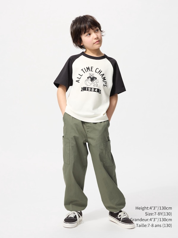 CARGO JOGGER PANTS