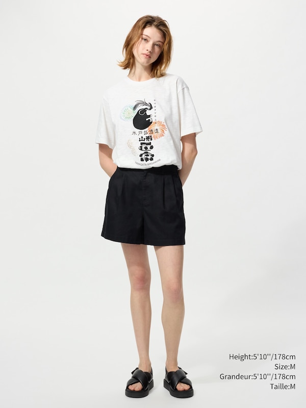 The SAKE Collection UT Graphic T-Shirt