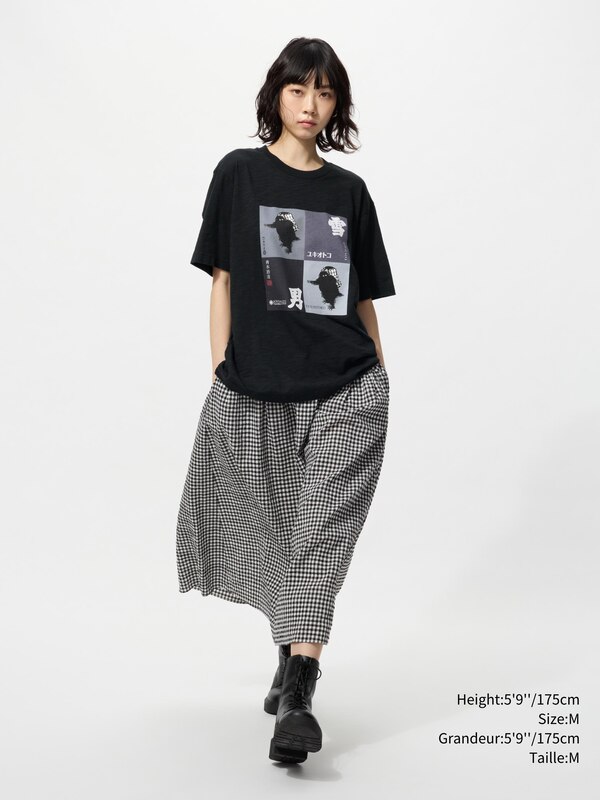 SAKE COLLECTION SHORT SLEEVE UT