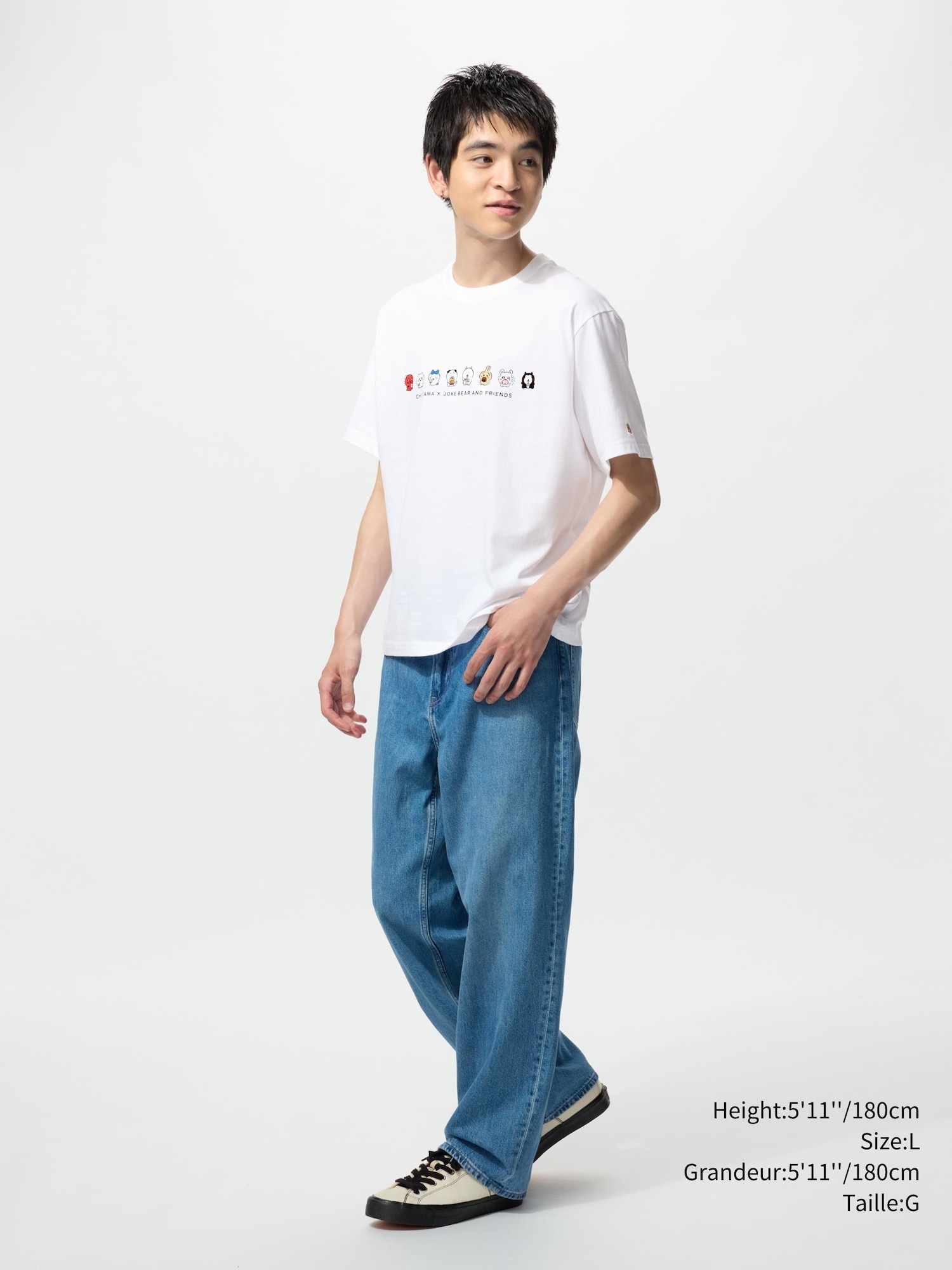 CHIIKAWA x JOKE BEAR AND FRIENDS UT Graphic T-Shirt