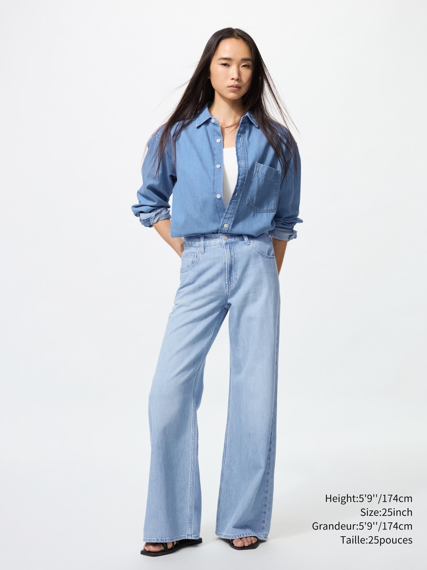 フライデートリート：Uniqlo Drapey Wide Flare Jeans