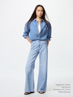 DRAPEY WIDE FLARE JEANS | TALL