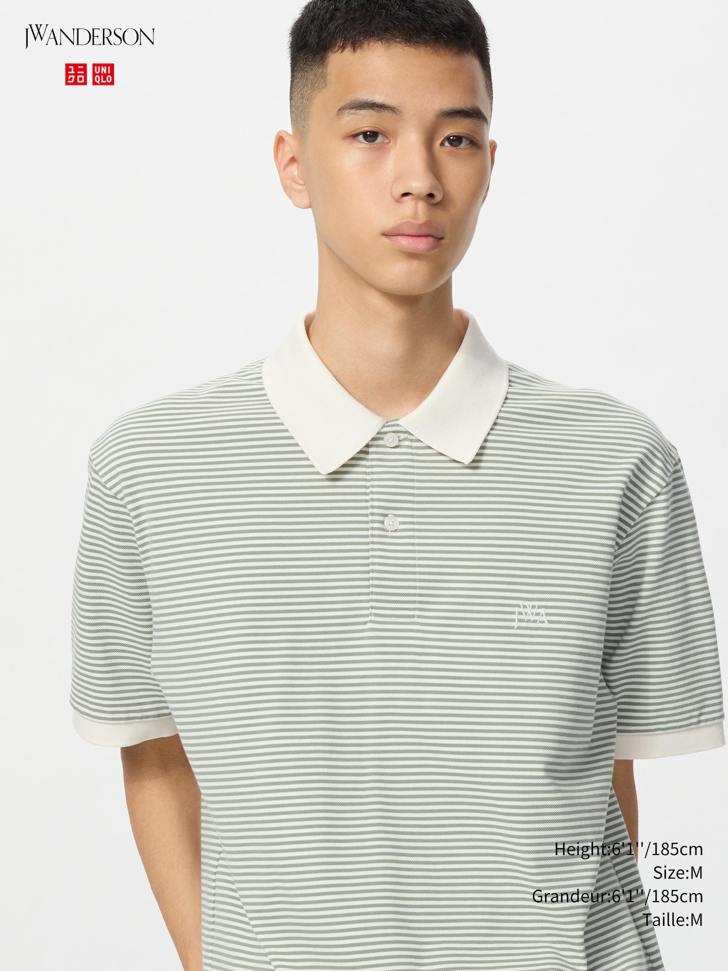 UNIQLO and JW Anderson Spring Summer 2025 Jeans Launch | TikTok