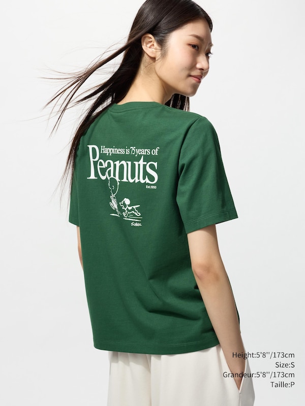 PEANUTS UT