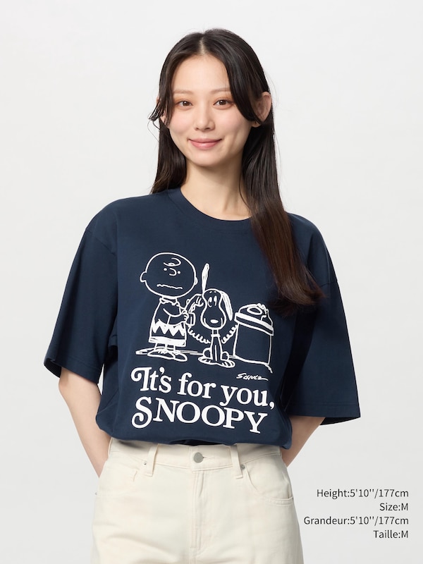 PEANUTS UT