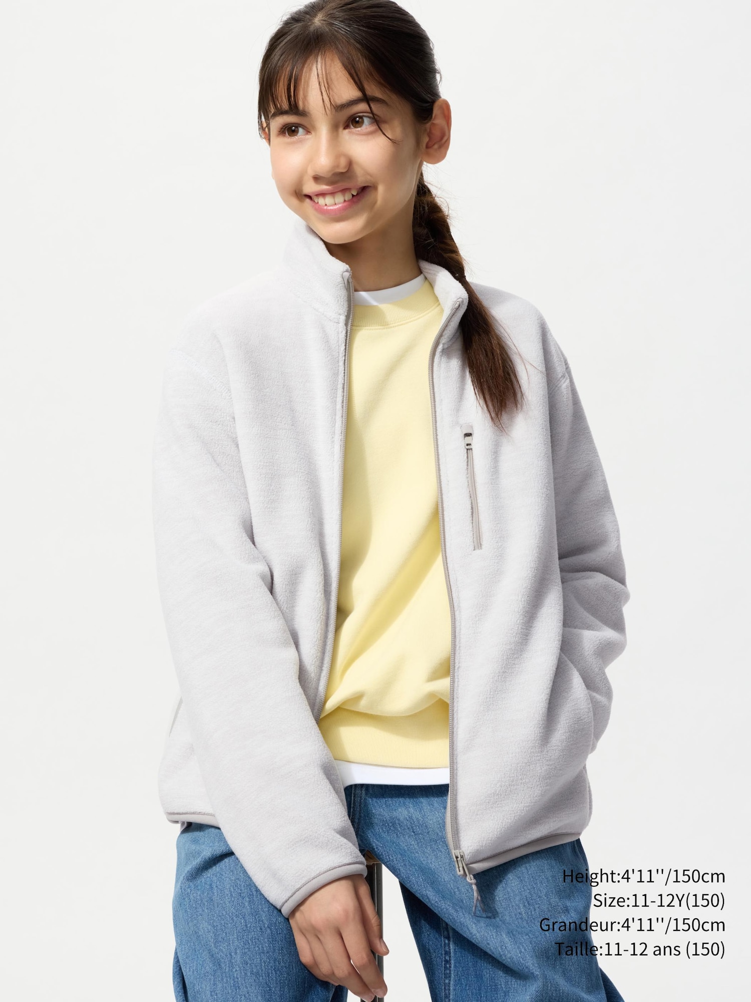 FLEECE FULL-ZIP JACKET