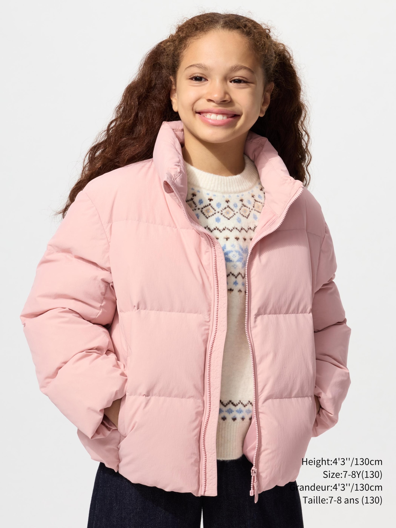 Kids Volume Down Jacket | UNIQLO CA