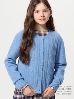 SOUFFLÉ YARN CARDIGAN