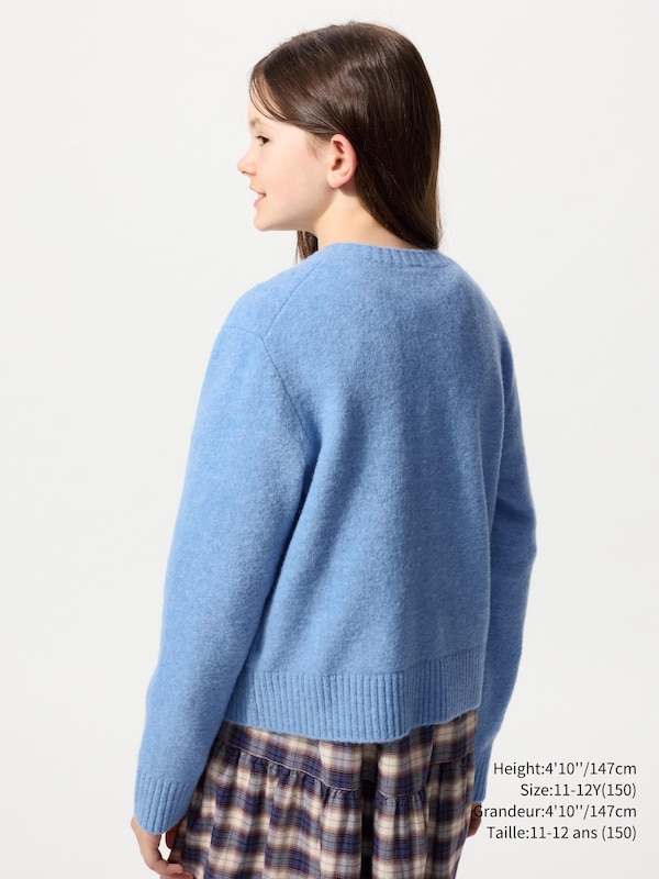 SOUFFLÉ YARN CARDIGAN