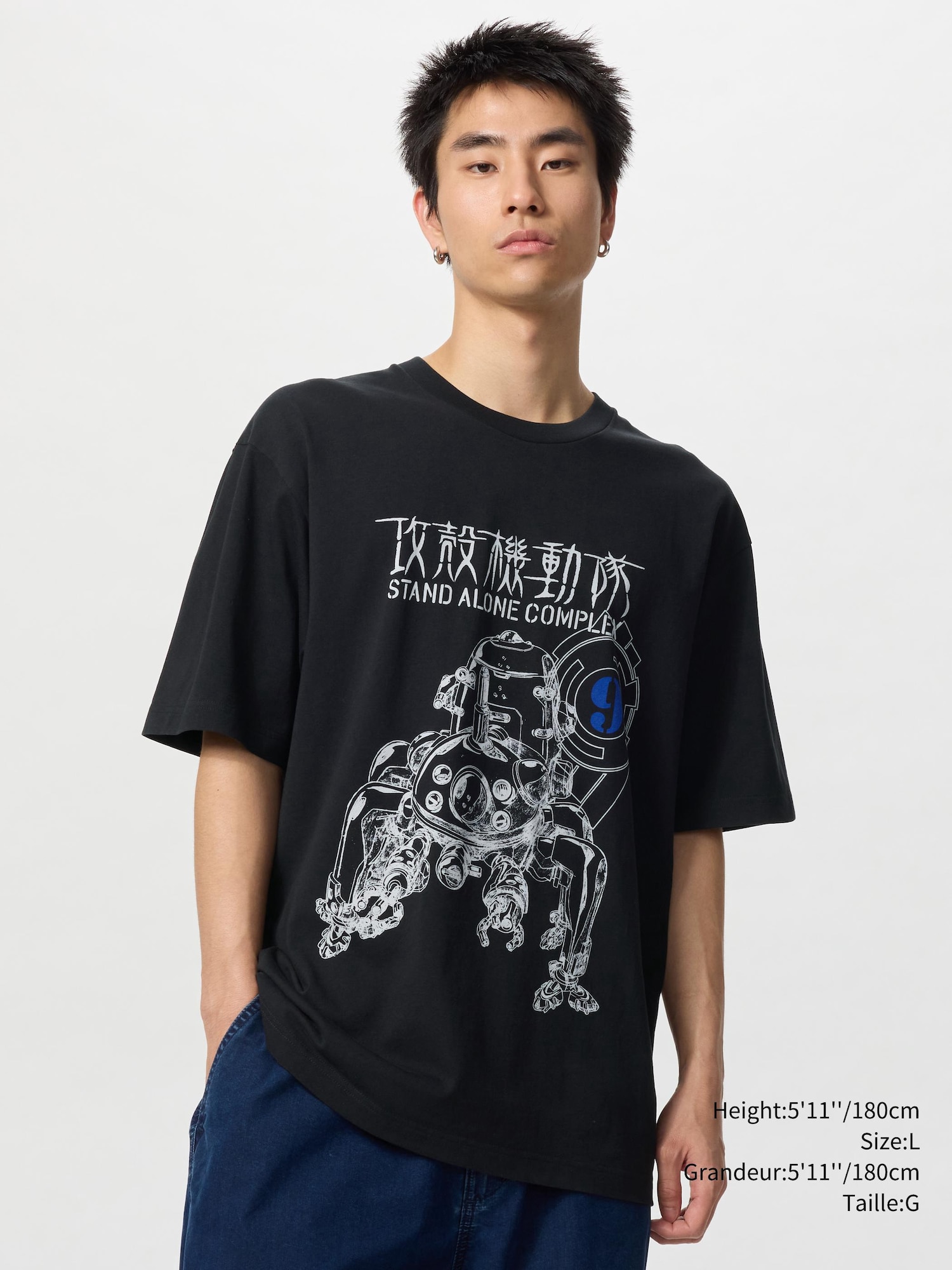 ☆MUCENT☆ Four Seasons See-Through Signature Logo Uniqlo Sh MEN'S KENSHI YONEZU UT GRAPHIC T-SHIRT | UNIQLO AU