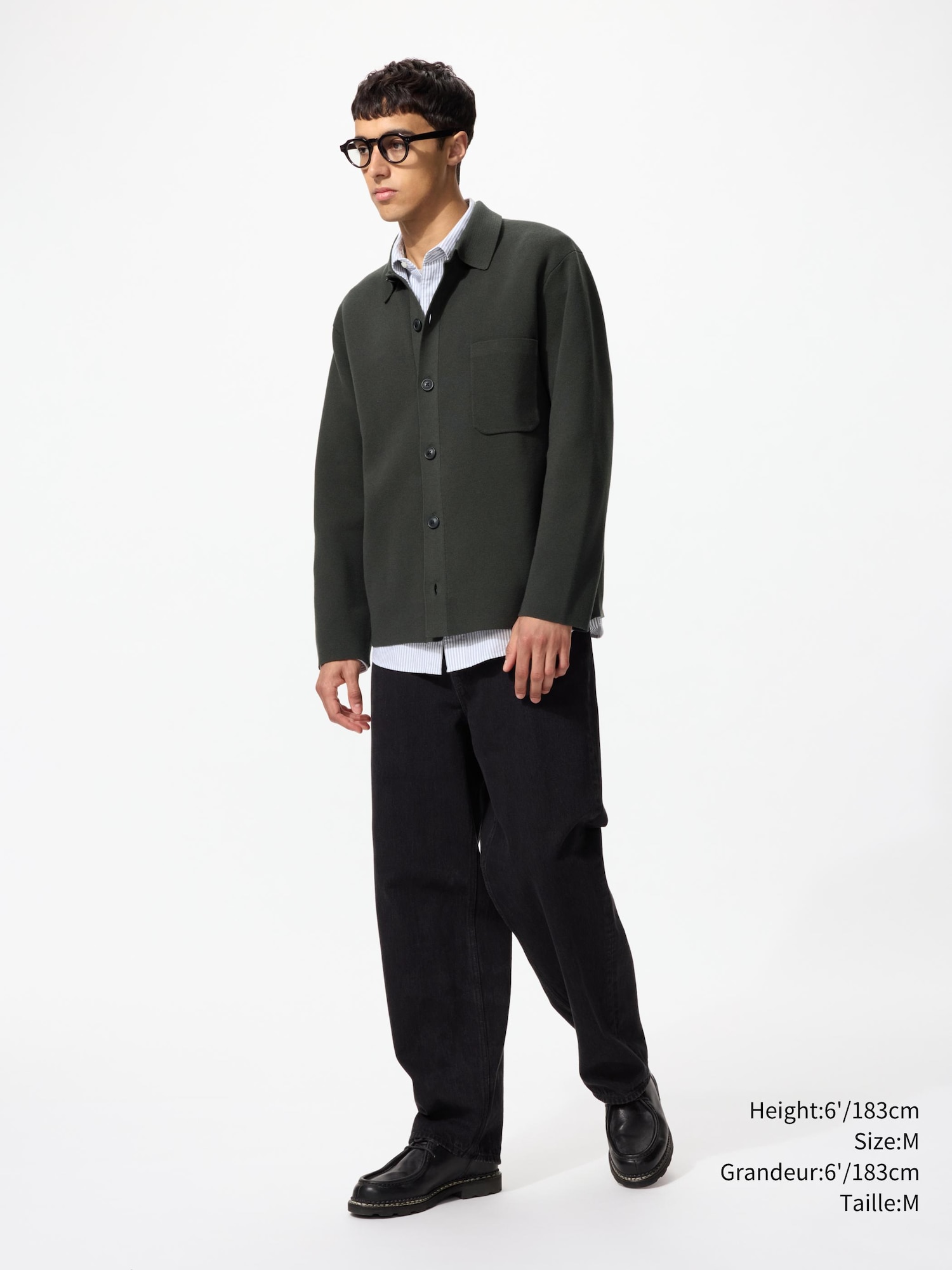 Milano Ribbed Shirt Collar Cardigan