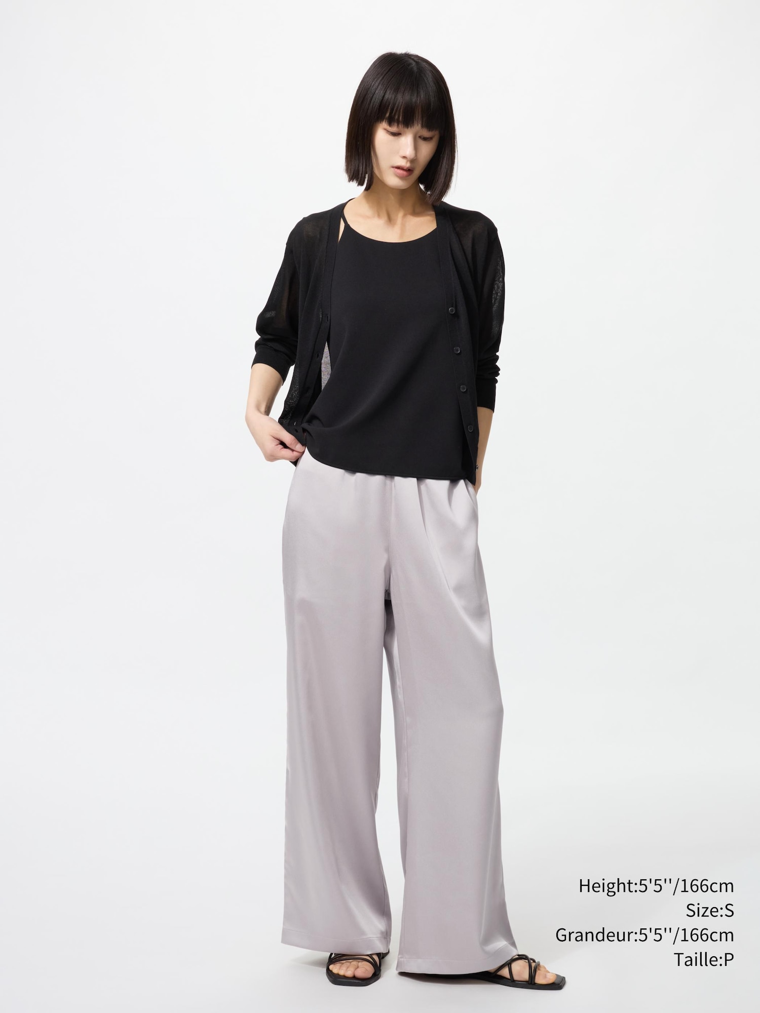 SATIN EASY PANTS