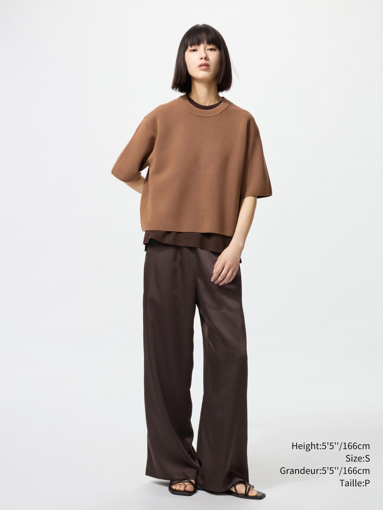 SATIN EASY PANTS