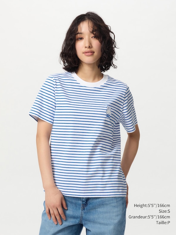 MIFFY UT
