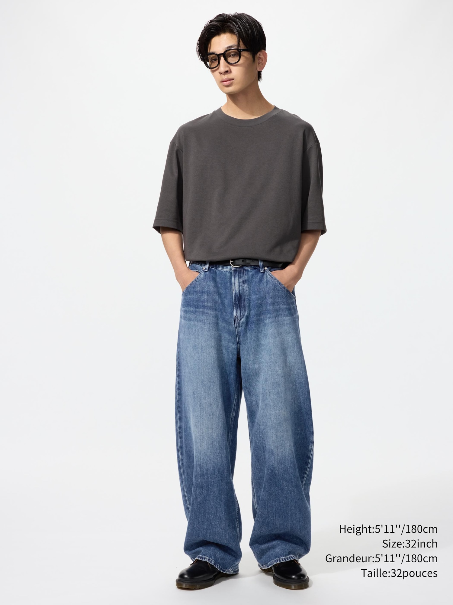 BARREL JEANS