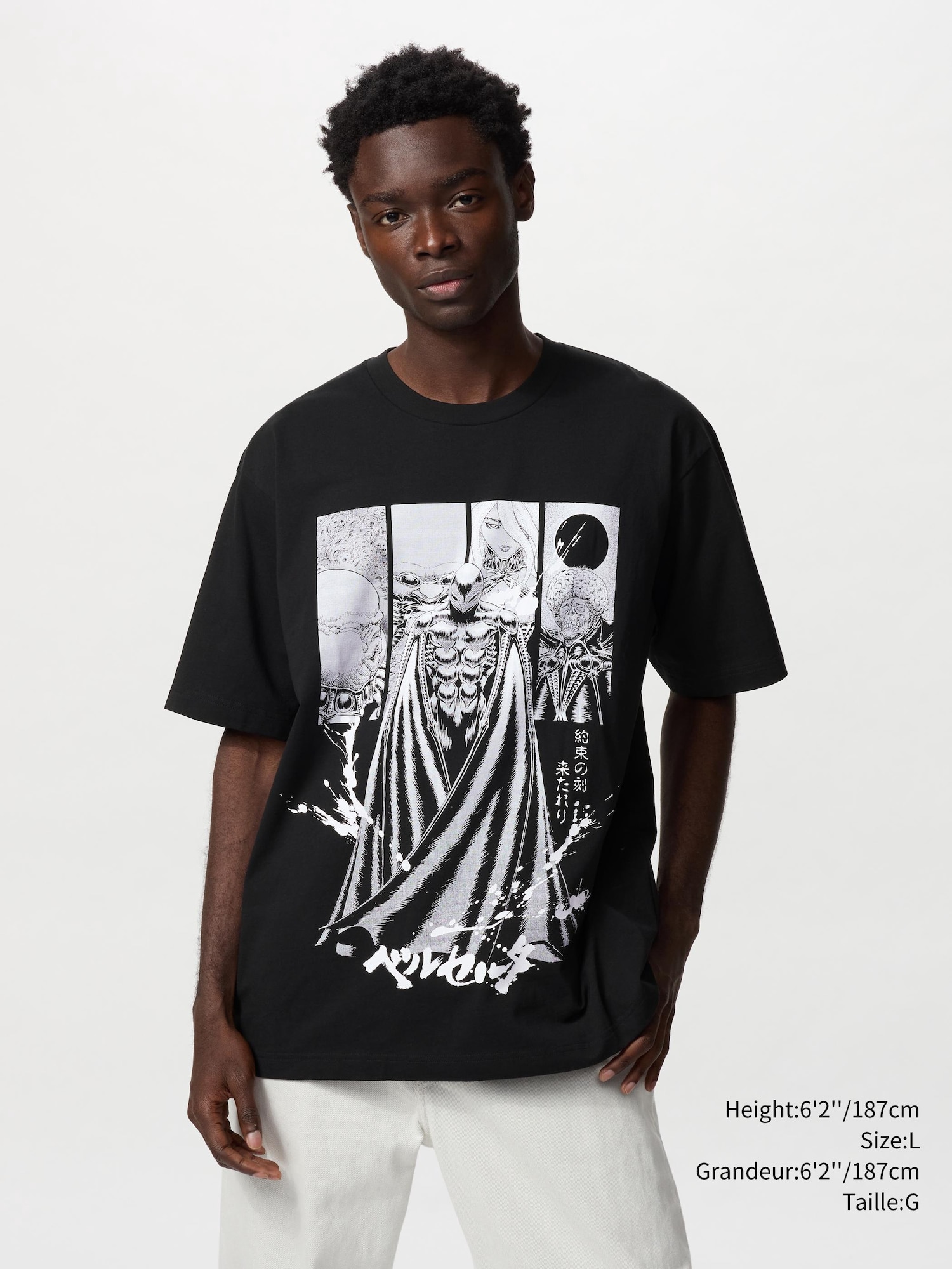 MEN'S GODZILLA SHORT SLEEVE UT | UNIQLO CA