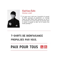 https://image.uniqlo.com/UQ/ST3/ca/imagesgoods/479183/feature/cagoods_479183_feature3.jpg
