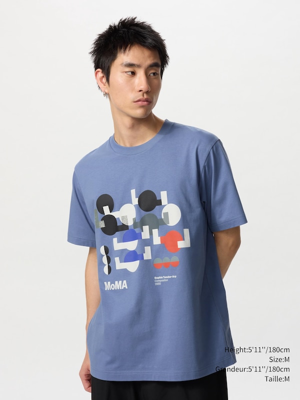 MOMA ART ICONS UT