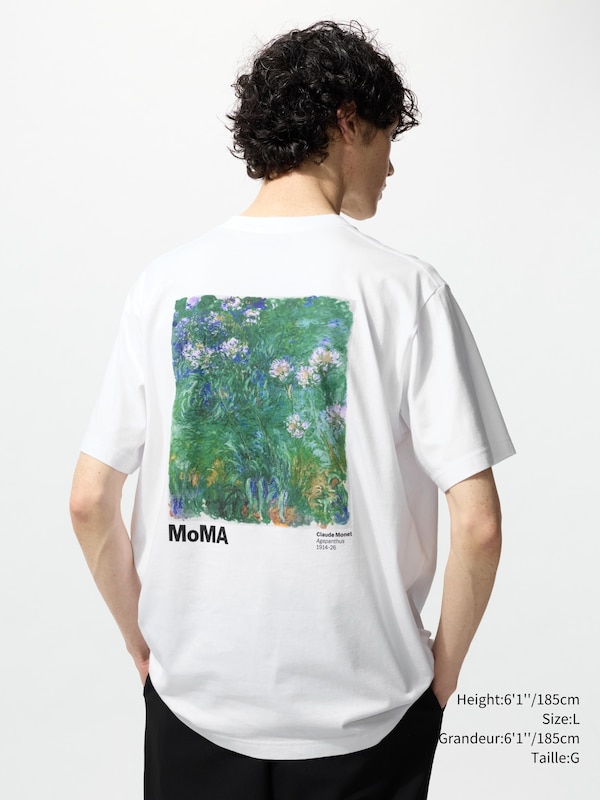 MOMA ART ICONS UT