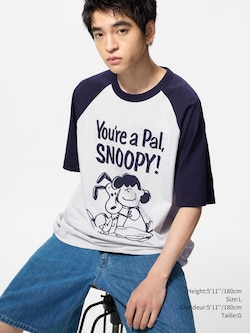 PEANUTS SHORT SLEEVE UT