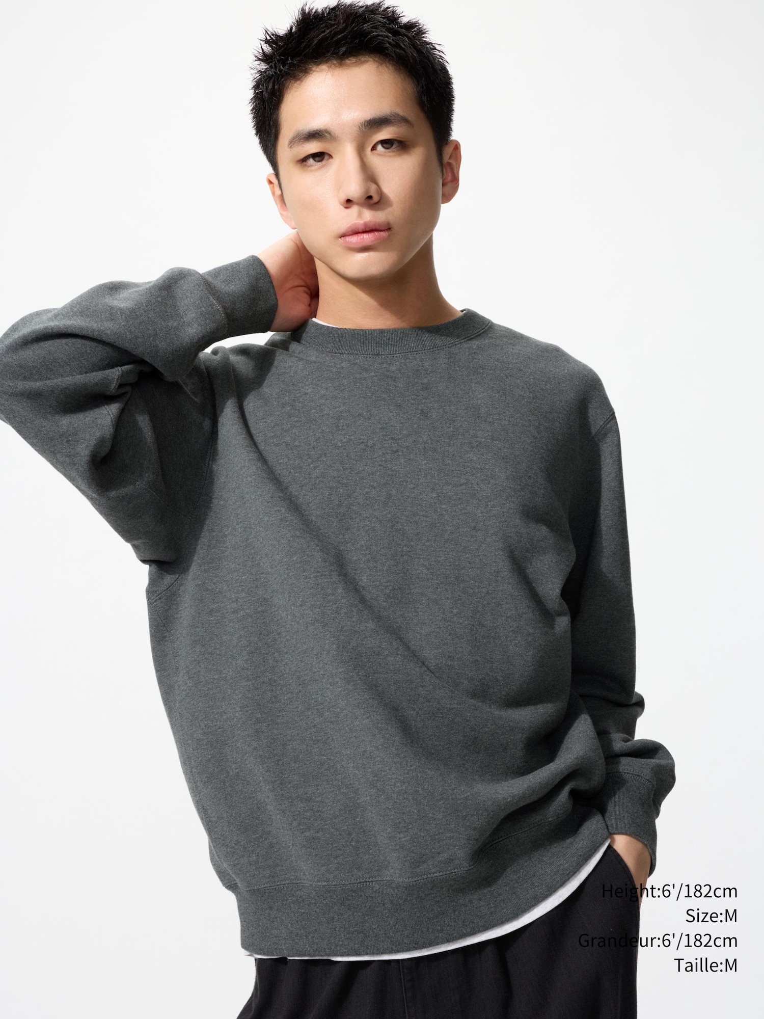 SWEATSHIRT