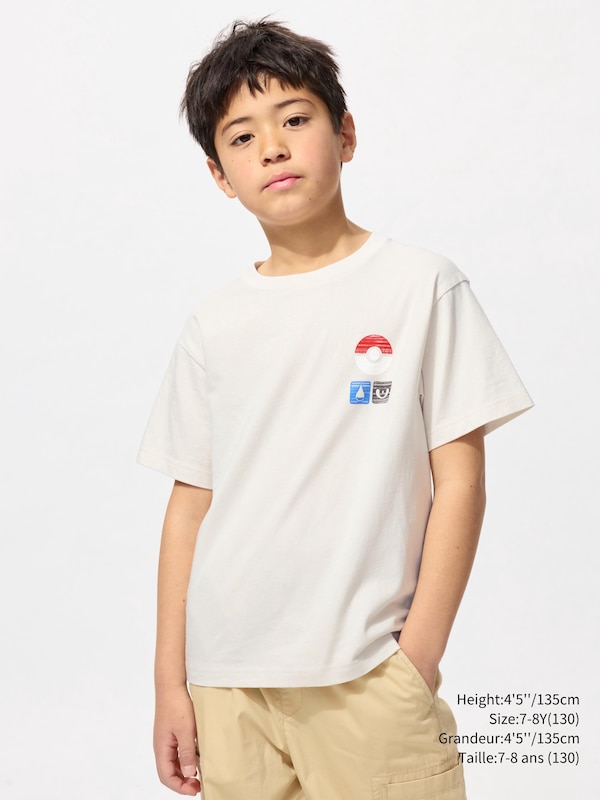 POKÉMON UT