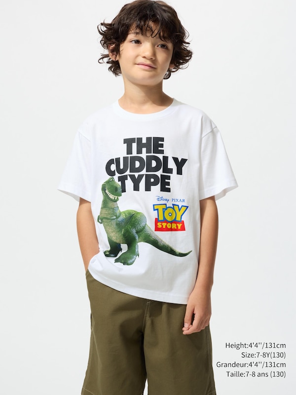 TOY STORY UT