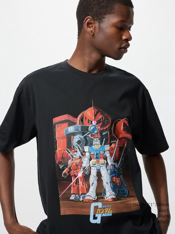 GUNDAM UT