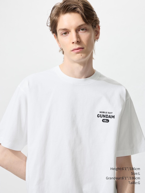 GUNDAM UT