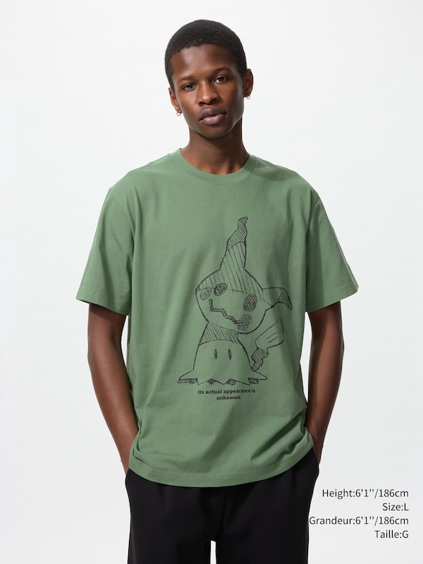 POKÉMON SHORT SLEEVE UT