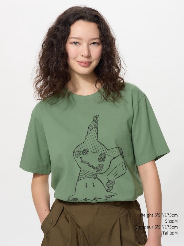 POKÉMON SHORT SLEEVE UT
