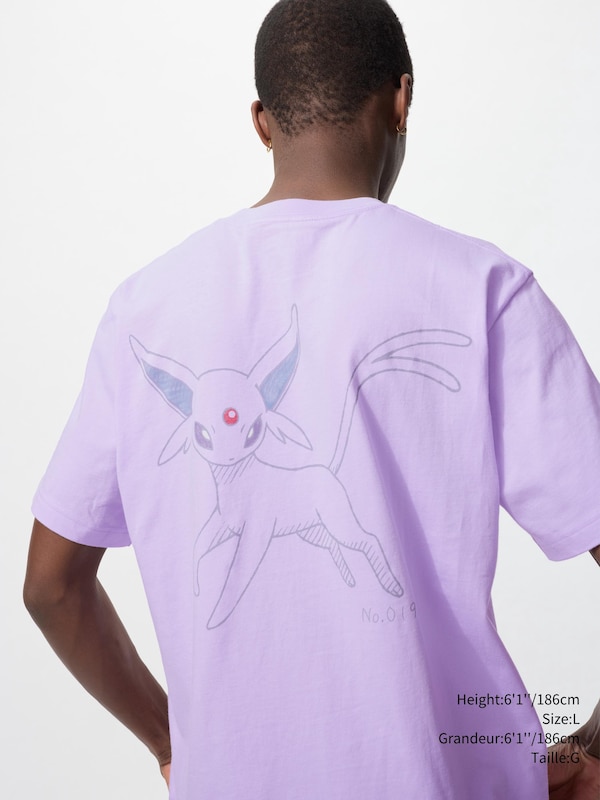 POKÉMON UT