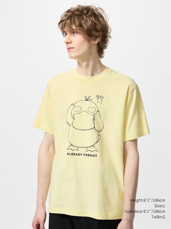POKÉMON UT
