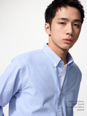 Broadcloth Shirt