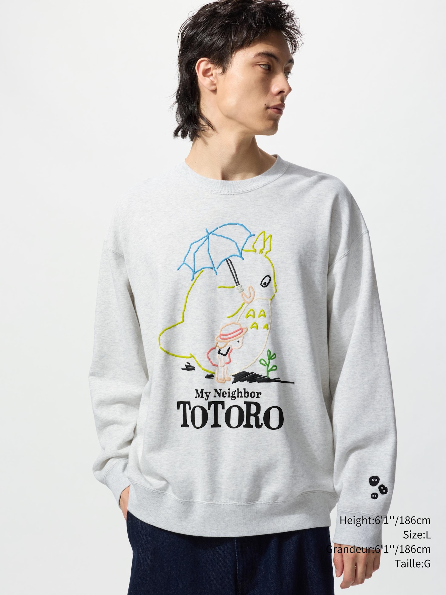 SF ANIME UT | UNIQLO CA