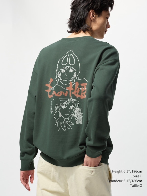 STUDIO GHIBLI SWEATSHIRT