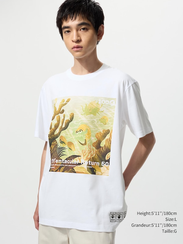 POKÉMON UT