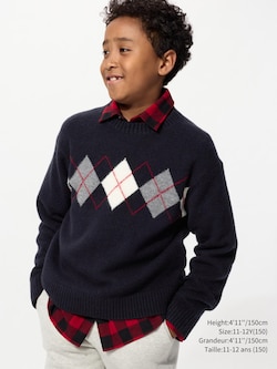 SOUFFLÉ YARN SWEATER