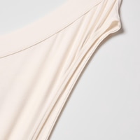 https://image.uniqlo.com/UQ/ST3/ca/imagesgoods/480910/feature/cagoods_480910_feature2.jpg