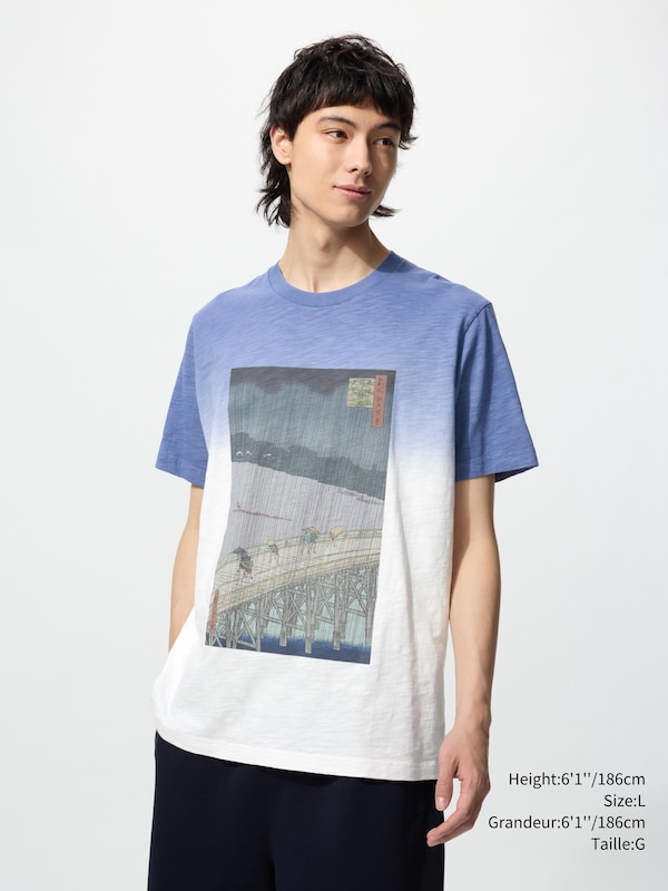 UKIYO-E SHORT SLEEVE UT