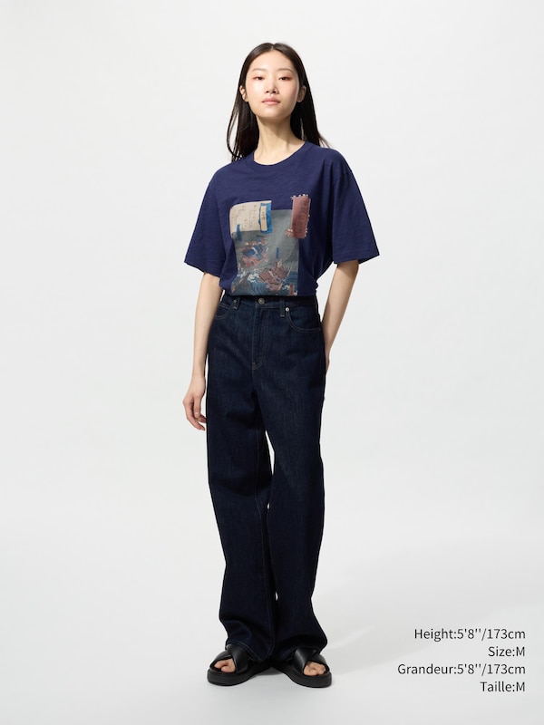UKIYO-E UT