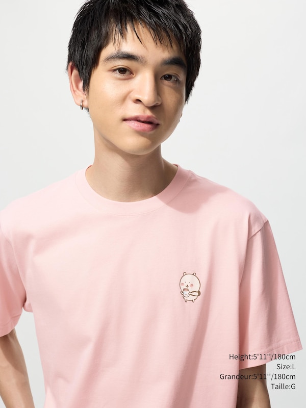 CHIIKAWA X JOKE BEAR UT
